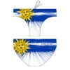 BAÑADOR NATACION CABALL. URUGUAY -tienda turbo banador natacion caball uruguay 795011