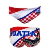 BAÑADOR NATACION CROATIA BARRACUDA 2 BAÑADOR NATACION CROATIA BARRACUDA -tienda turbo banador natacion croatia barracuda 7310921