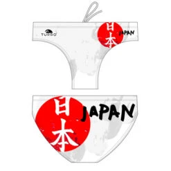 BAÑADOR NATACION HOMBRE JAPAN FLAG
