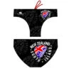 BAÑADOR NATACION HOMBRE NEW ZEALAND SHIELD -tienda turbo banador natacion hombre new zealand shield 798251