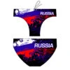 BAÑADOR NATACION HOMBRE RUSSIA COUNTRY 2014 -tienda turbo banador natacion hombre russia country 2014 796871