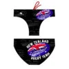 BAÑADOR WATERPOLO HOMBRE RUGBY NEW ZEALAND -tienda turbo banador waterpolo hombre rugby new zealand 79874